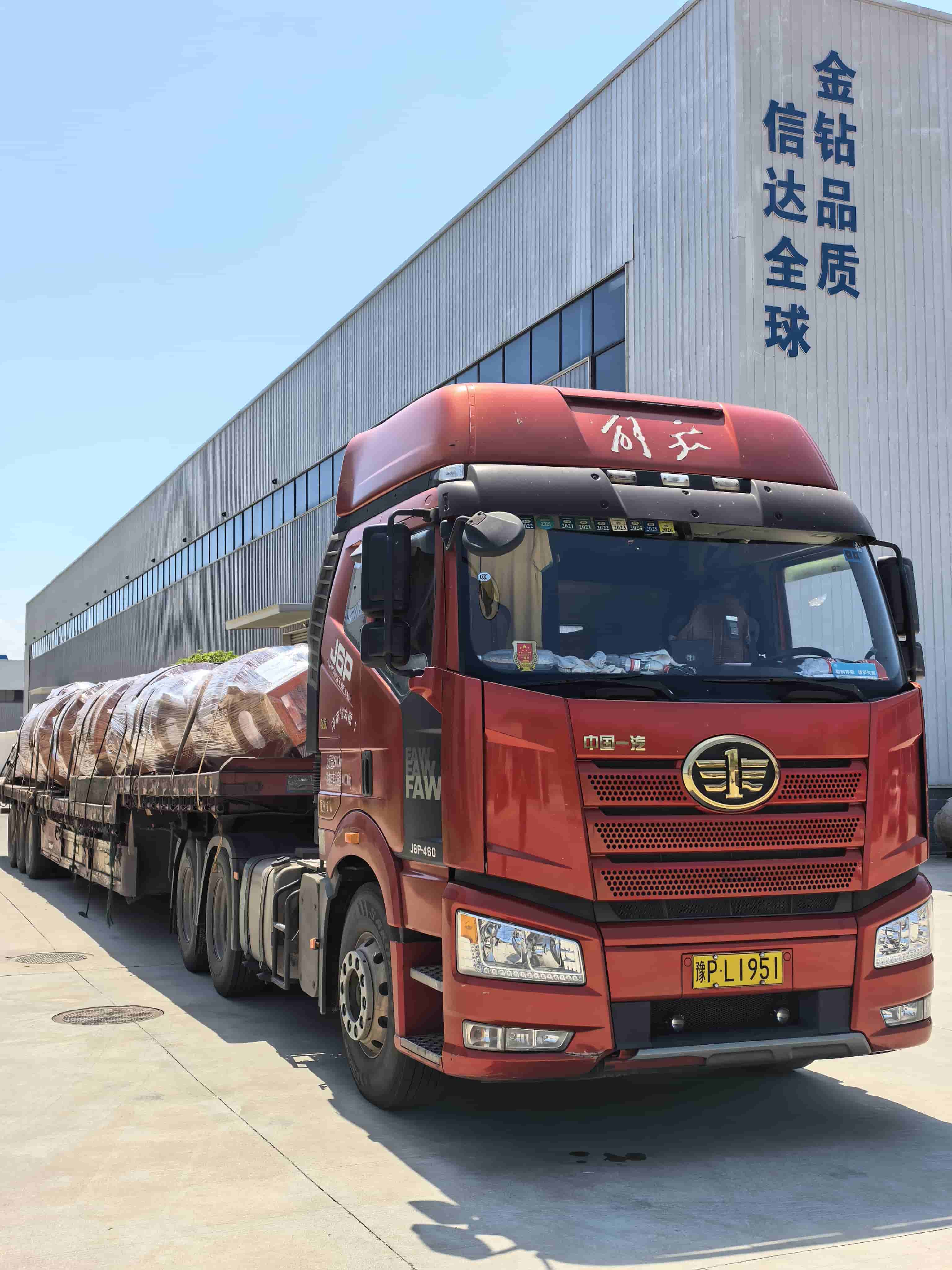 Weekend Rush Shipment, 21 unis of D1000 Core Barrel and D1500 Cross Cutter Core Barrel Delivered Overseas in10 Days