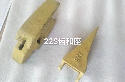 Soil Clay Digger Teeth 25TL 18TL V17 V18 V19 V20 22S for Drilling Bucket and Excavators